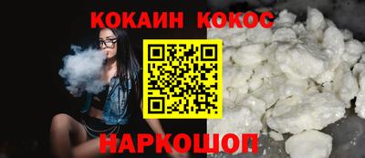 прущий лед Кунгур