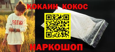 кристаллы Кулебаки