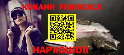 прущие крисы Кумертау