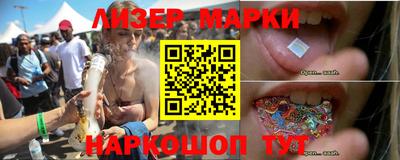 прущие крисы Кумертау