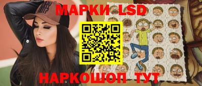 mdma Ливны