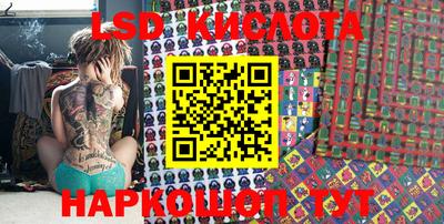 прущие крисы Кумертау