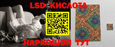 кристаллы Кулебаки