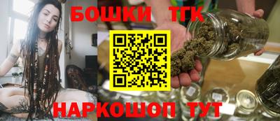 кристаллы Кулебаки