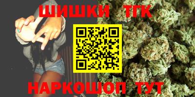 прущий лед Кунгур
