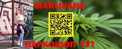 прущие крисы Кумертау
