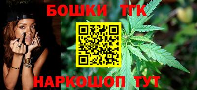прущий лед Кунгур