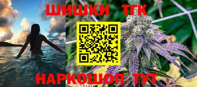 прущие крисы Кумертау