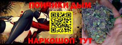 кристаллы Кулебаки