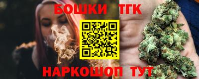 прущий лед Кунгур