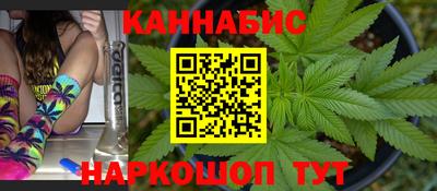 кристаллы Кулебаки