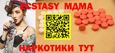 мдпв Ликино-Дулёво