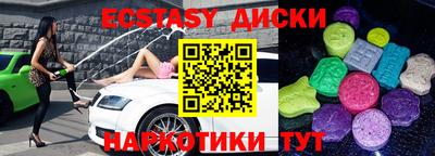прущие крисы Кумертау