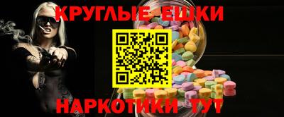 прущие крисы Кумертау