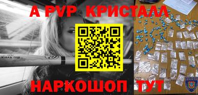 прущий лед Кунгур