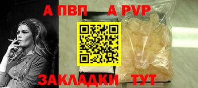 прущий лед Кунгур