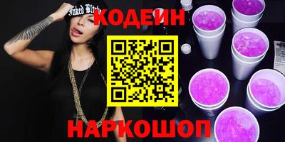 прущий лед Кунгур