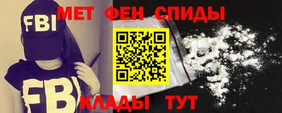 MDMA Лесосибирск