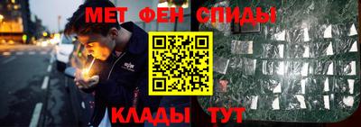 прущий лед Кунгур
