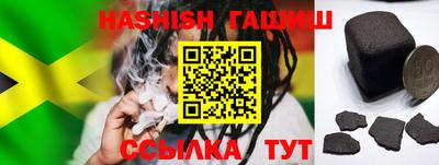 кристаллы Кулебаки